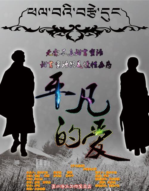 不动产权证有年限的吗?